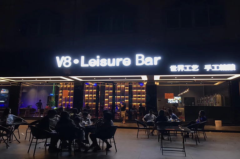 德澳与Leisure Bar佛山自酿啤酒屋一拍即合的合作